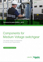 Среднее напряжение. Компоненты для переключателей. (Components for Medium Voltage switchgear)