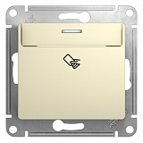Systeme Electric: GSL000269