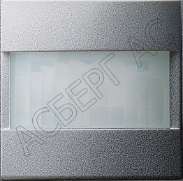 Датчик движения 180° Komfort 1,1 м Systeм 2000 (алюминий) System 55 GIRA. Вид 1