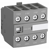CA4-31E Блок контактный 3НО+1Н3 фронтальный для контакторов AF09-AF96 ABB