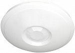 ABB: 2CDG230039R0011