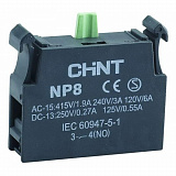 CHINT: 578999