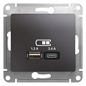 Systeme Electric: GSL001339