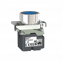 Беспроводная кнопка с синим толкателем zb4rta6 Schneider Electric. Вид 1