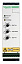Устройство плавного пуска 32А, 200-240В Schneider Electric. Вид 1.