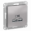 Розетка USB, 5В, 1 порт x 2,1 А, 2 порта х 1,05 А,механизм (алюминий) Atlas Design Systeme Electric. Вид 1.