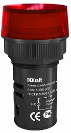 ЛК22-ADDS-RED-LED-24 Лампа коммутационная красная 22мм, LED 24В AC/DC DEKraft. Вид 1