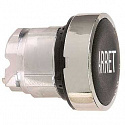 Schneider Electric: ZB4BA233