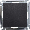 Systeme Electric: VS610-256-6-86