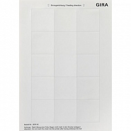 Пленка для нанесения надписей Gira. Вид 1