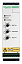 Устр-во плавн пуска ats01 22a 440-480в Schneider Electric. Вид 1.