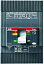 Выключатель автоматический T3N 250 TMG 125-400 4p F F InN=100%In ABB. Вид 1.