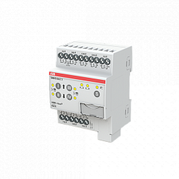 SAH/S8.6.7.1 Комбиактор 8-канальный, 6А, MDRC ABB. Вид 1