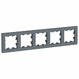 Systeme Electric: ATN000705