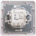 Systeme Electric: VS0510-351-18