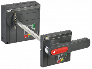 Привод ручной ПРП-1 800A для ВА88-40 ИЭК. Вид 1