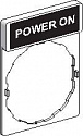Schneider Electric: ZBY2326
