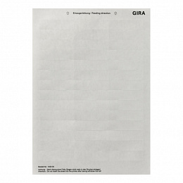 Вкладыши для надписей Gira. Вид 1