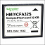 32 гб карта compact flash Schneider Electric. Вид 1.