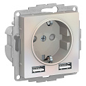 Systeme Electric: ATN000430