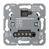 GIRA: G540400