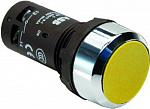 ABB: 1SFA619101R3053