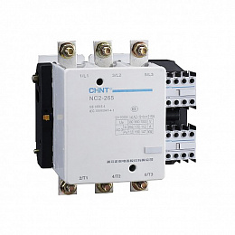 Контактор NC2-265 265A 230В/АС3 50Гц (R) CHINT. Вид 1