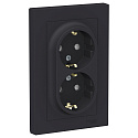 Systeme Electric: ATN001026