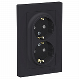 Systeme Electric: ATN001026