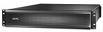 Schneider Electric: SMX120RMBP2U