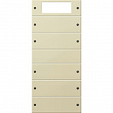 GIRA: G219501
