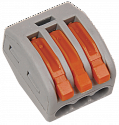 IEK: UKZ-001-413
