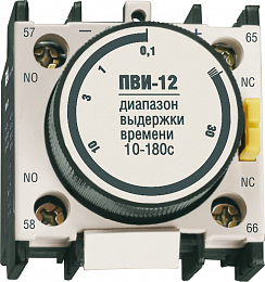 ПВИ-12 Приставка задержка на вкл. 10-180сек. 1НО+1НЗ IEK. Вид 1