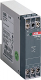 ABB: 1SVR550207R1100