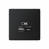 Systeme Electric: GAL001029