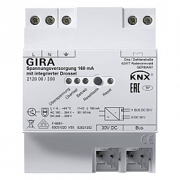 Источник электропитания KNX 160 мА с интегрированным дросселем Gira. Вид 1