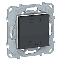 Schneider Electric: NU553054