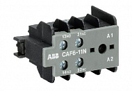 ABB: GJL1201330R0010