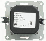 Systeme Electric: SR-5S0-1-86