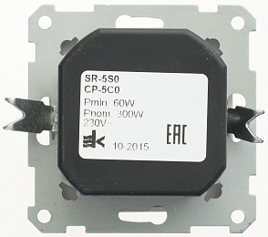 Светорегулятор поворотный, 300Вт, 230В, механизм (белый) Wessen 59 Systeme Electric. Вид 1