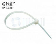 Провенто: CP 4.300
