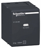 C1 neutral-350 картридж нейтрали универс Schneider Electric