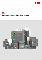 Контакторы и реле (англ.)