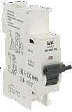 IEK: AR-AUX-OR-220-240