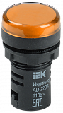 IEK: BLS10-ADDS-036-K05