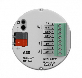 MT/U 2.12.2 Терминал безопасности, 2-канальный, FM ABB. Вид 1