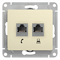 Systeme Electric: GSL000285