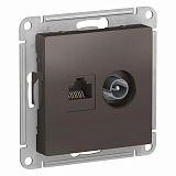 Systeme Electric: ATN000689