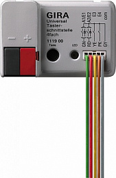 111900 Бинарный вход 4-х канальный KNX (монтаж в коробку) GIRA. Вид 1