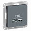 Розетка USB, 5В, 1 порт x 2,1 А, 2 порта х 1,05 А, механизм (грифель) Atlas Design Systeme Electric. Вид 1.